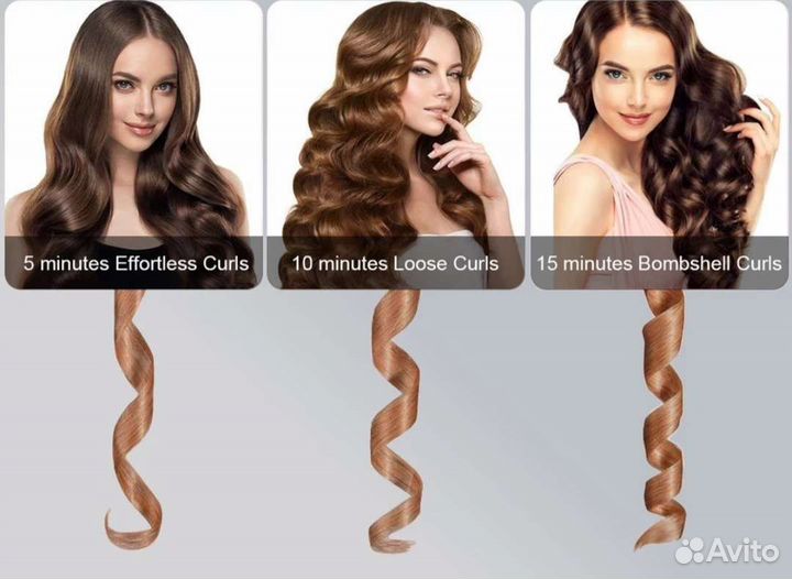 Фен для волос бу