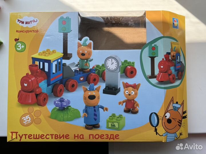 Конструктор 