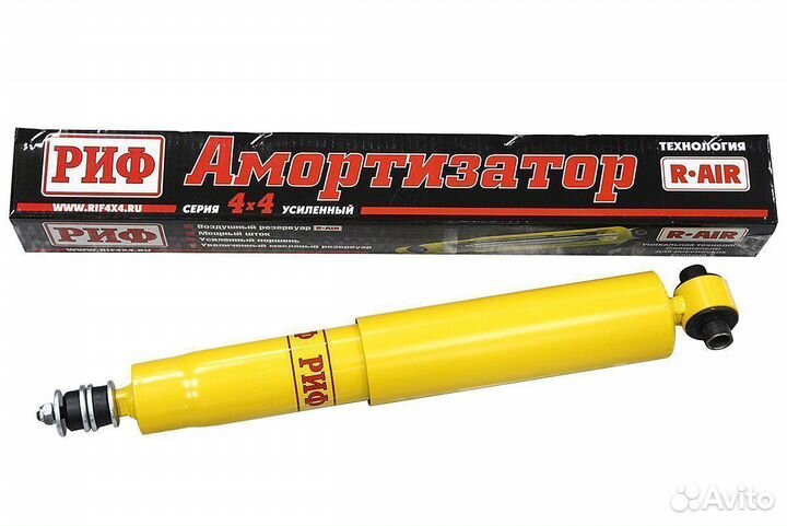 Амортизатор передний Toyota Land Cruiser 70-73-78