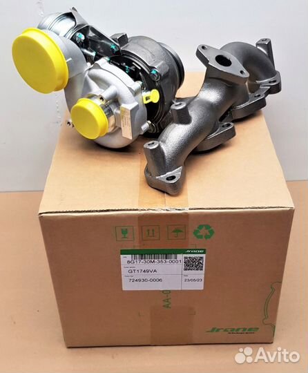 Турбина Jrone 8G17-30M-353