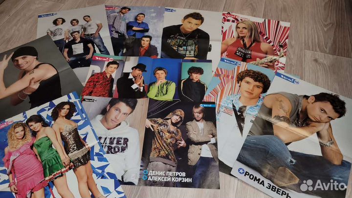 Плакаты постеры