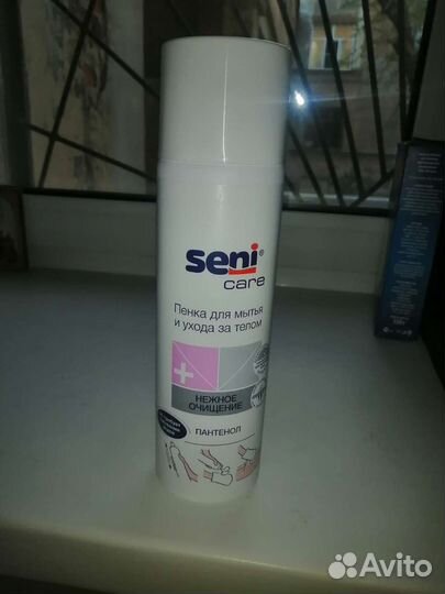 Пенка для лежачих больных большой обьем