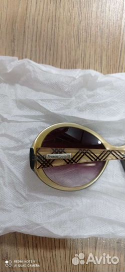 Солнцезащитные очки