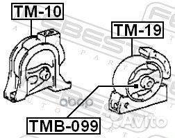 Опора двигателя передняя toyota corolla AE11#/C