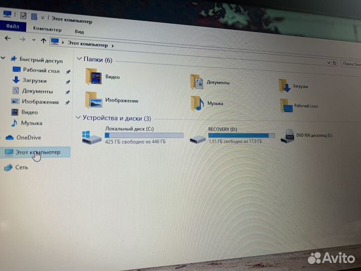 Шикарный ноутбук HP