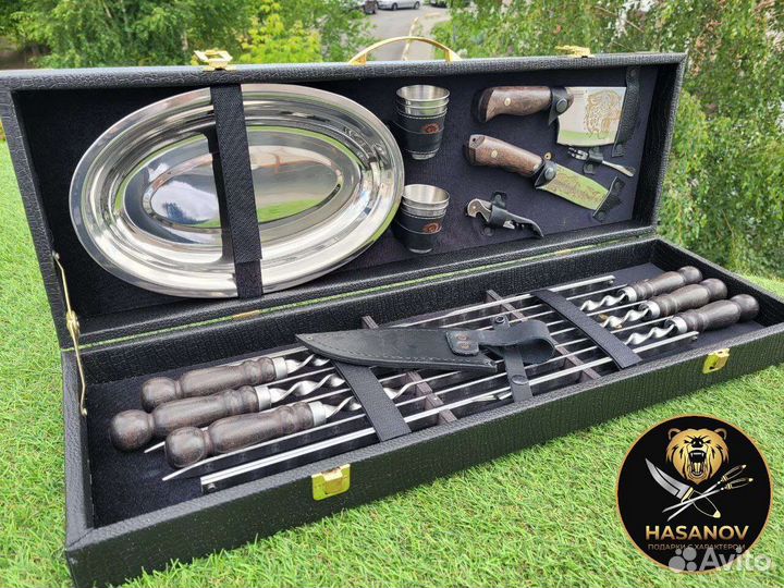Шашлычный набор подарочный