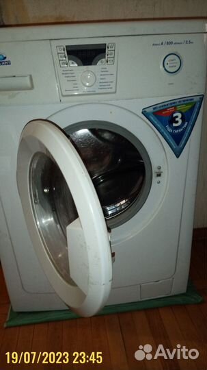 Стиральная машина бу