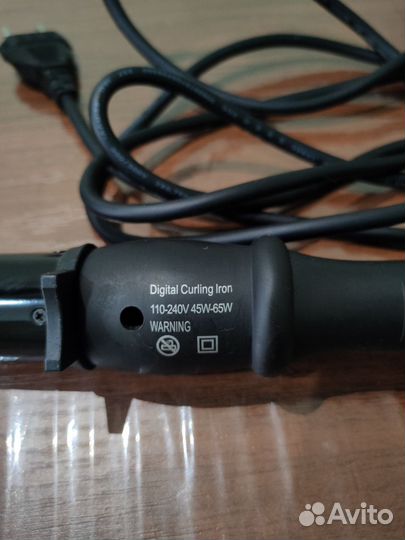 Конусная плойка Aofeilei