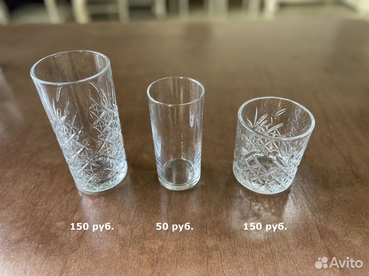 Посуда в ассортименте