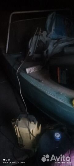 Лодка казанка