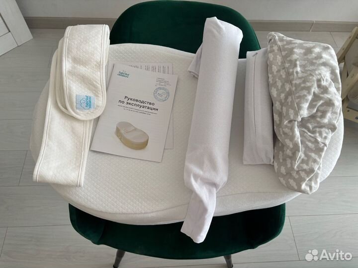 Кокон Зевушка