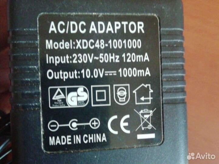 Wifi роутер tp link