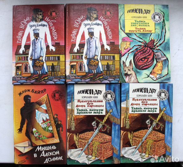 Книги из серии 