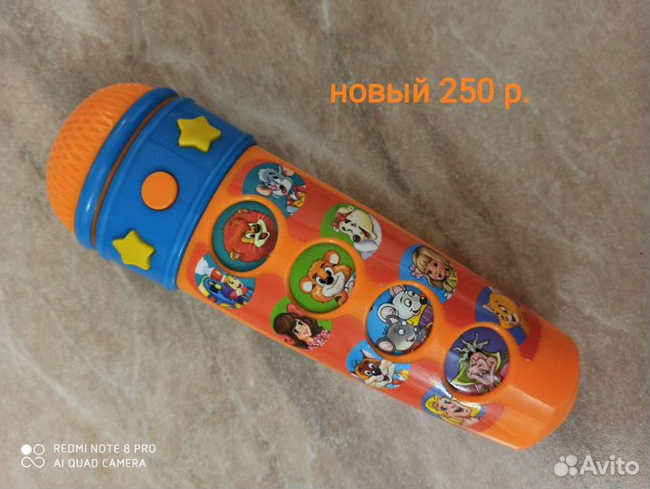 Детские игрушки