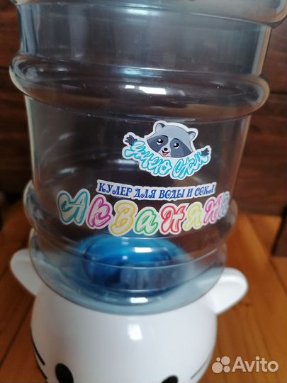 Кулер для воды детский Акваняня