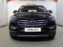 Hyundai Santa Fe 2.2 AT, 2017, 259 000 км, с пробегом, цена 1 999 000 руб.