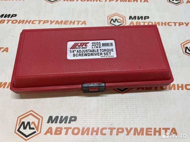 Динамометрическая отвертка 1/4