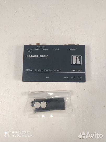Приёмник VGA/YUV и стерео Kramer tools TP-122