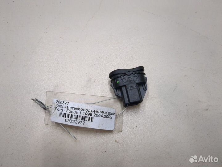 Кнопка стеклоподъемника Ford Focus 1, 2002