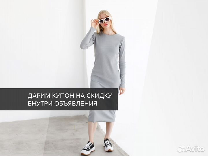 Платье миди M-L