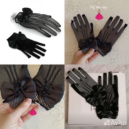 Перчатки детские чёрные стиль Уэнсдей Адамс новые