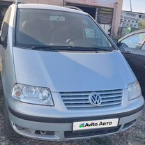 Volkswagen Sharan 1.8 MT, 2003, 240 000 км, с пробегом, цена 360 000 руб.