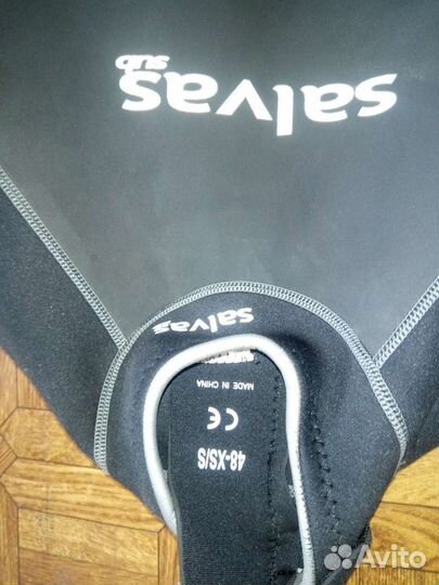 Гидрокостюм для серфинга 3 мм