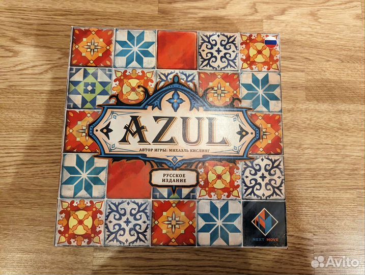 Настольные игры