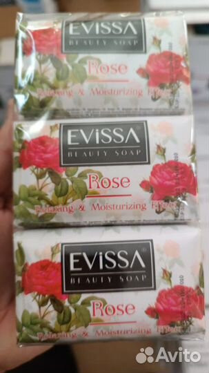 Мыло турецкое