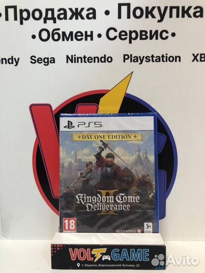 Kingdom Come 2 Deliverance Day One Edition PS5