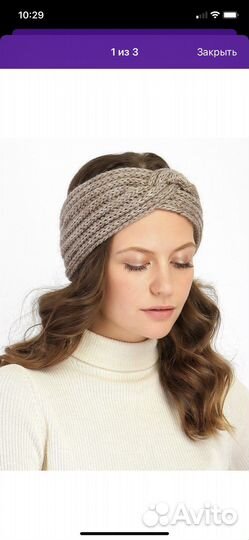 Повязка на голову