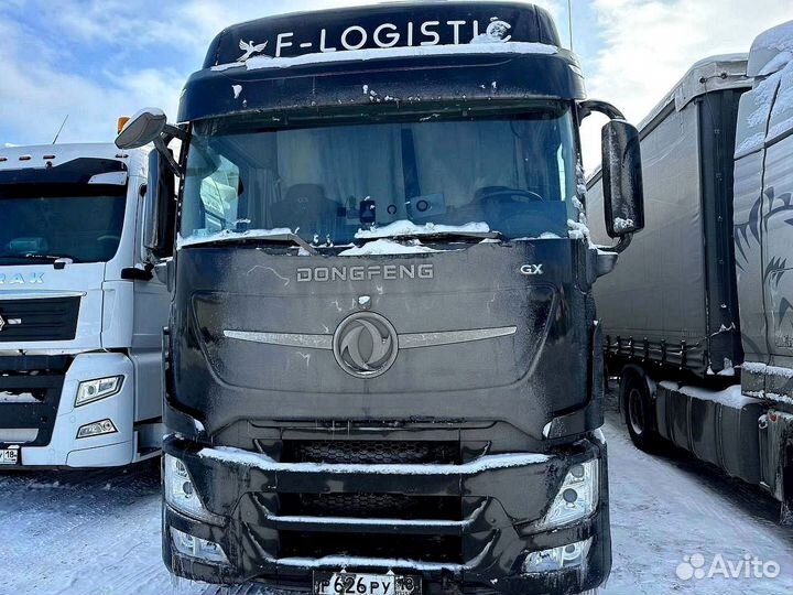 Грузоперевозки межгород