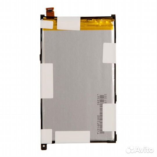 Батарея для для Sony LIS1529erpc