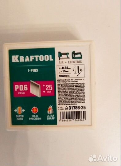 Микрошпильки для пневмопистолета Trusty и Kraftool