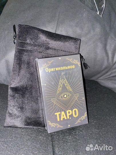 Карты Таро Райдера Уэйта на русском в мешочке