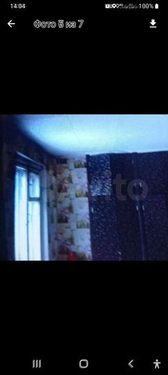 Комната 18 м² в 2-к., 4/9 эт.