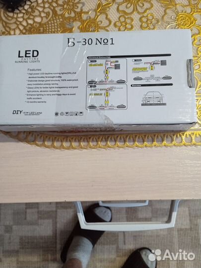 Дневные ходовые огни