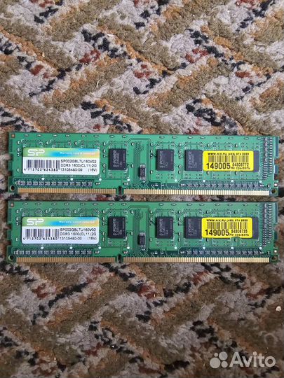 Оперативная память DDR3 1600Mhz