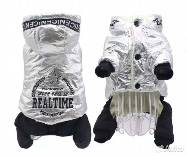 Комбинезон для собаки