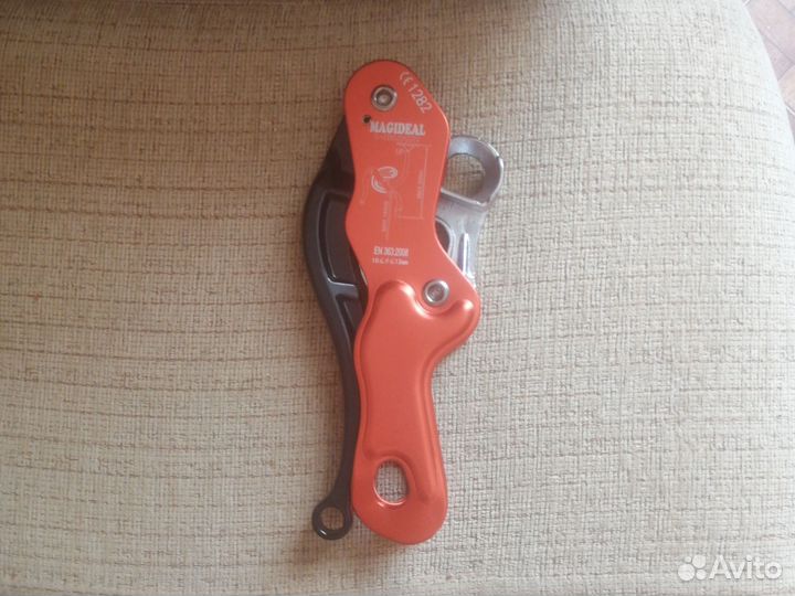 Спусковое устройство Magideal