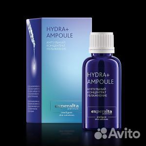 Ампульный концентрат «Увлажнение»