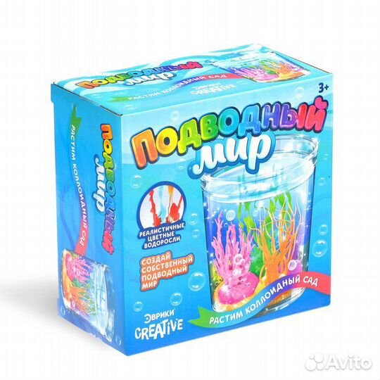 Эврики Набор для опытов «Подводный мир»