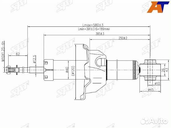 Стойка задняя леваяправая honda CR-V