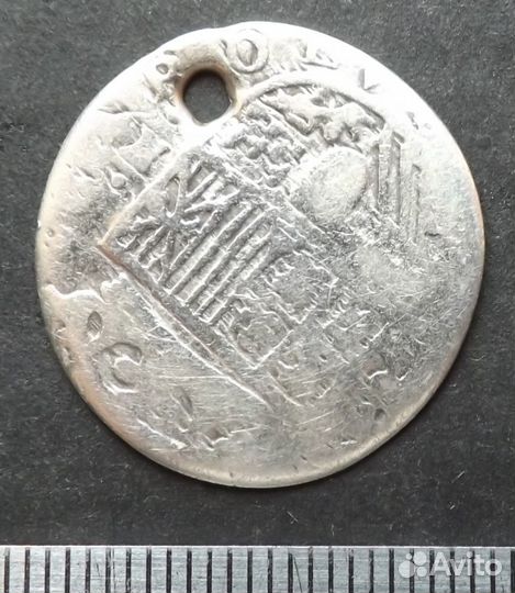 Монеты разных стран 19 - 20 век