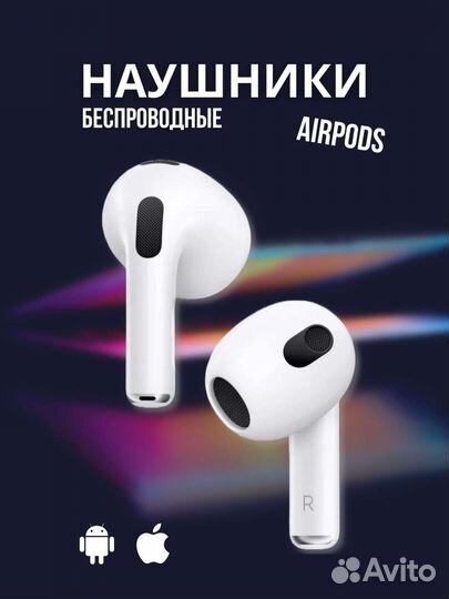 Инфографика для маркетплейсов удаленно Wb/Ozon