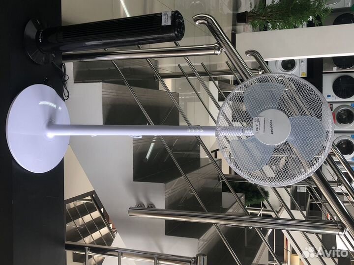 Вентилятор напольный