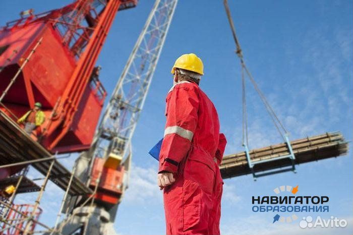 Стропальщик (вахта, ямал)