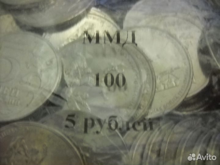 5 р. 2015 г. Освобождение Крыма