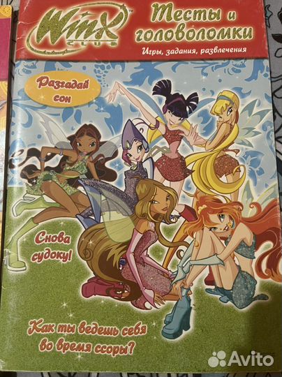 Винкс тесты и головоломки