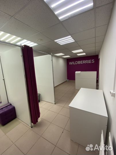 Мебель для пвз Wildberries, ozon, Avito